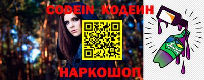 каннабис Абакан