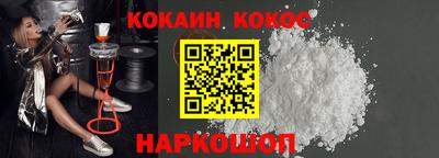 марихуана Абинск