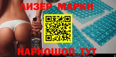 марихуана Абинск