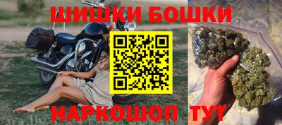 марихуана Абинск