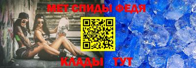 MESCALINE Азнакаево