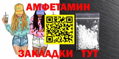 каннабис Абакан