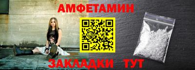 каннабис Абакан